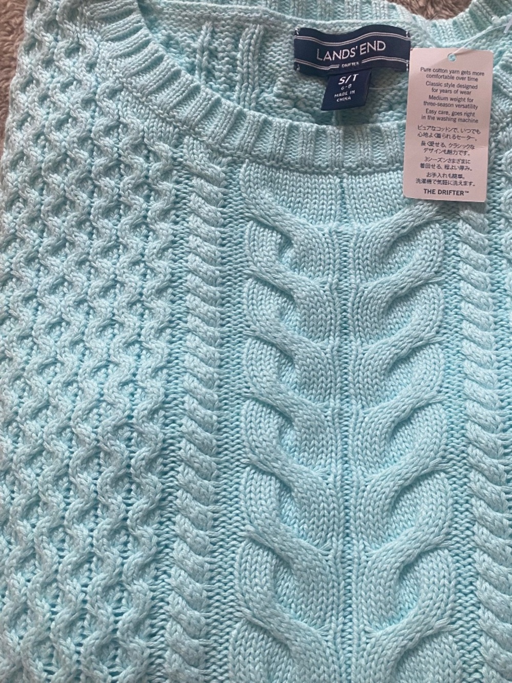 NWT Lands end drifter sweater